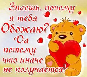 22a73deac43dc73532391c04db7d6e57.jpg