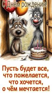 5da9fe184e2309b13bcbd07e469fb5cb.jpg