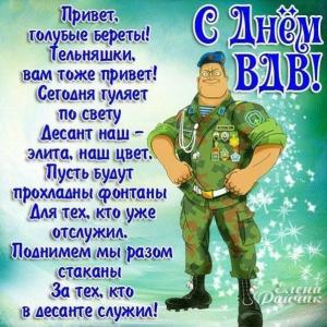 6o.thumb.jpg.112f6bffb3755513362bcf031ea747f9.jpg
