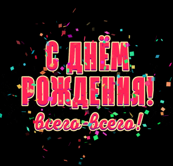 723d59ae3bf1341ea3794d2f2725b01f.thumb.gif.0c585c18770bea05bb3797a1dde19c49.gif