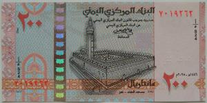 DSCN7058.JPG