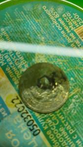 IMG-20260817-WA0005.jpeg