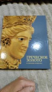 IMG-20260822-WA0027.jpeg