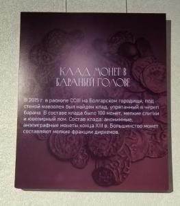 IMG_20260804_124420_edit_985077836304369.thumb.jpg.90c61594283e1bda338ca0a5d12e8588.jpg