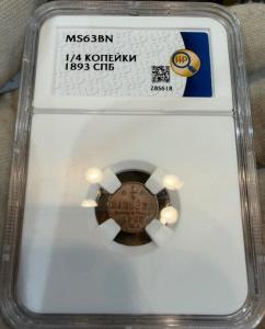 IMG_4093.jpeg