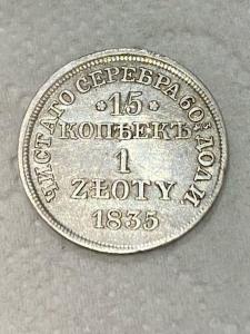P5GAuqViaumE1wglmoQmFR_PSQhtT6Rfj7ovUxzJgz9M59Tm7ZqzXeCWm6NtTmEFFgd-GAiZ6ogm8JhtQxACVwBu.jpg