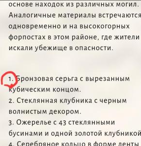 Screenshot_20260807-040246_Chrome.thumb.jpg.ebbd084945c4585d9424c105199ffc64.jpg