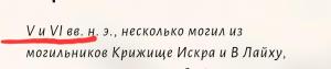 Screenshot_20260807-040310_Chrome.thumb.jpg.cc3cbe85785445f384d60ae5d26c44f5.jpg
