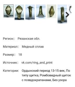 Screenshot_20260808-140235_Chrome.thumb.jpg.1b3f0cf190777b218703c48f1d1fa2a4.jpg