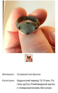 Screenshot_20260808-145512_Chrome.thumb.jpg.ced0fef838b491ebfd6b17c0fb282107.jpg
