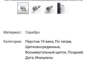 Screenshot_20260808-152032_Chrome.thumb.jpg.90520e5774cd30f9ae10814f12db57ea.jpg