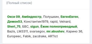Screenshot_20260808-154042_Chrome.thumb.jpg.b0ed7e3626aaf26fe16e13bc58924ce8.jpg