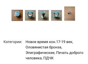 Screenshot_20260809-020727_Chrome.thumb.jpg.c265f40089c61ceec2f6f451fcc3dfd2.jpg