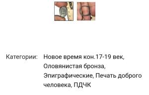 Screenshot_20260809-020800_Chrome.thumb.jpg.0c9f428bd86a62c3264e22526fa32f8f.jpg