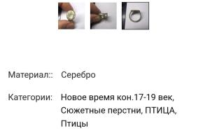 Screenshot_20260818-000115_Chrome.thumb.jpg.6a22867657630fad6e2aad9bf4effaa8.jpg