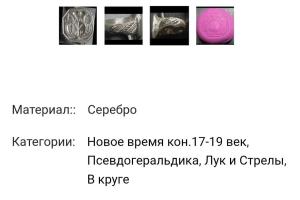 Screenshot_20260818-001445_Chrome.thumb.jpg.95bbd1ae961cbbfe1dbae84c8a100cdb.jpg