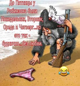 b480e9fd4856004b7dc0cc11077999aa.thumb.jpg.8091aa3ec8562487bfe639a2e347fa09.jpg