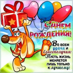 image.png.1dc95e99222458d6e53a7e6ae39586e6.png