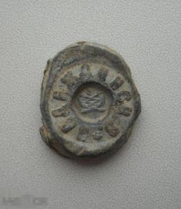plomba_carskaja_pochtovaja_nadezhdinsk_perm.thumb.jpg.86c9c43ec57807d541389c021cbac999.jpg