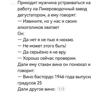 qi7pascr_lg.thumb.jpg.3d218e31eb10129006447950d3cf58e4.jpg