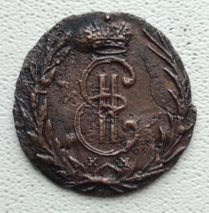 Денга 1768 КМ Сибирь (2).jpg