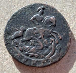 Денга 1783 КМ (1).jpg