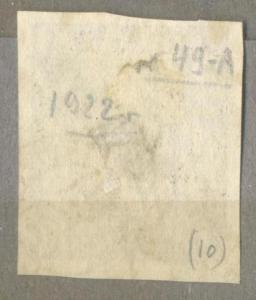 19224910.thumb.jpg.a31fd8e71d9bbacbaea1cb587379e1ba.jpg