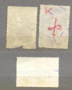 194179579730.thumb.jpg.3780ef1b63ddd7c81e6a838e7a39b2ae.jpg