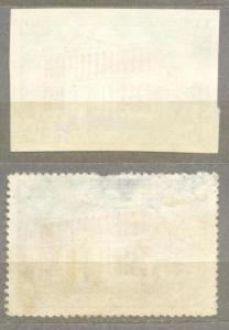 19471141114225.thumb.jpg.3ed2ad4b8218103fb3a13dd8bc438a3e.jpg
