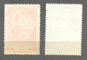 19541744174580.thumb.jpg.5d24de0e626f7f83adee8c4d4b3f6854.jpg