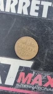 20260919_082626.thumb.jpg.20ebdd0be3b870cc8d8c5f91bc4838bc.jpg