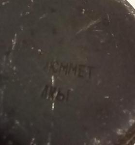 20260919_185154.jpg