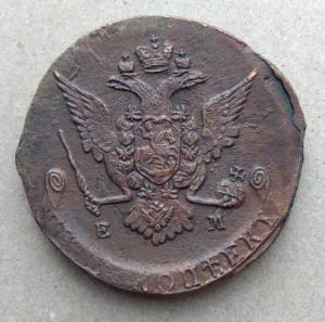 5 копеек 1770 ЕМ (2).jpg
