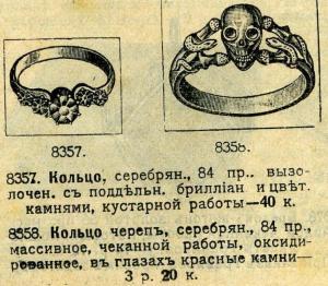 743701-6cca20cd67db488e864f049b3c6f4825.thumb.jpg.1f0cfeff92b68ba0c5646ded27a127d4.jpg