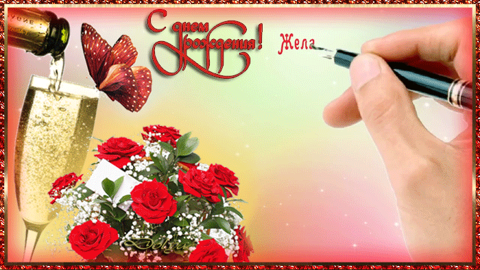 8b0459b6f90f679b035fe30363823edec28e0de3ffb8a75a8477106e629826ca.thumb.gif.4dd6ee0167301ef7f0d5290a5379c838.gif