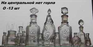DSCN3866.JPG