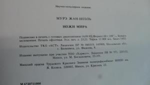 IMG_2268.JPG