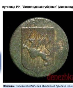 Screenshot_20260901-042919_Chrome.thumb.jpg.b18ace4c17b5cee62c27798cd82a29b9.jpg