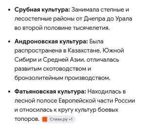 Screenshot_20260901-195215_Google.thumb.jpg.07e52c01ab69fc1aa92729fe786f1918.jpg