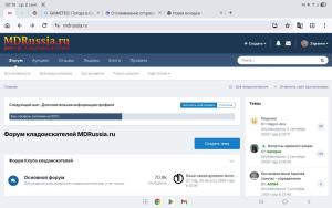 Screenshot_20260902_021027_Chrome.jpg