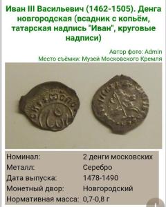Screenshot_20260905-172237~2.jpg