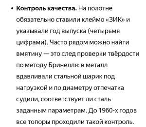 Screenshot_20260907-000233.thumb.png.33317b16d6b1ad776477e4f3789755aa.png