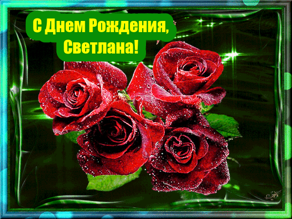 Swetlana-32.thumb.gif.9c34a03f50eb33e85788d94b2c094871.gif