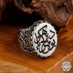 bu-da-gecer-yahu-fildisi-uzeri-abanoz-kakma-gumus-yuzuk-11546-medium.thumb.png.e532a8f9a3179666f219f4497256a9b8.png
