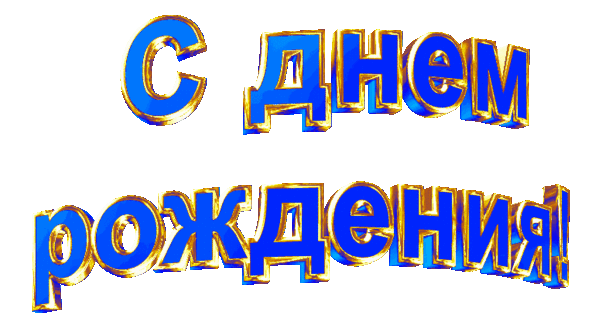 i-3003.thumb.gif.01d3997dd16dcd49392cc38e0b08f972.gif