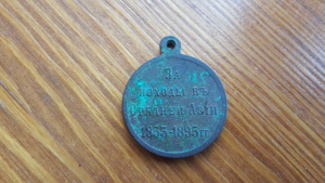 image.thumb.png.69f3ea990614804aaba3e6f38dba1ec9.png
