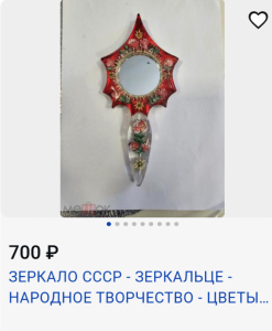 image.thumb.png.7fb49a040bd9e5d8034e0d43c4125ca3.png
