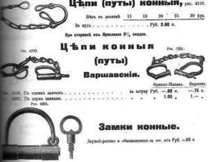 kakoj-metalloiskatel-vzyat-vmesto-starogo_10.thumb.jpg.f9ce8dd2de18713697b5cc8ee29b59cc.jpg