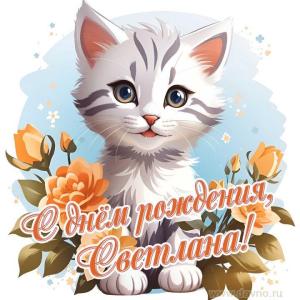 sveta-30.thumb.jpg.7cfc0298b5eb92f83ddf987b3c239a74.jpg