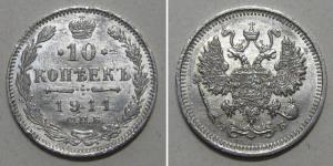 10kop1911-aunc.thumb.jpg.038d0076f9e9f86fbea69b54fb4e0fa0.jpg